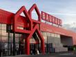 Bauhaus letter lysudgifterne